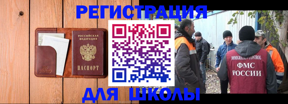 форма 3 в Дзержинском